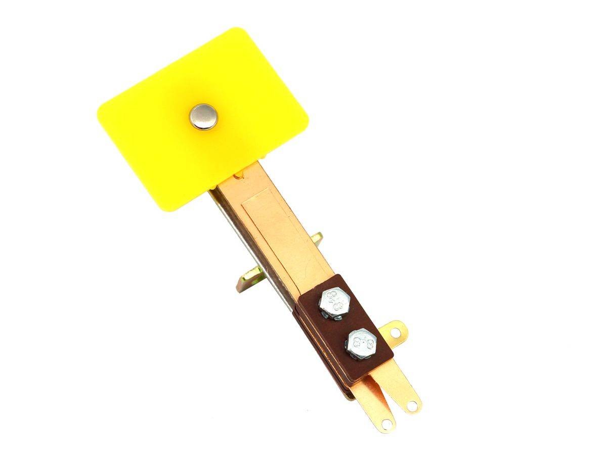 Standup Target yellow, rectangular extra wide Standup Target yellow, rectangular extra wide