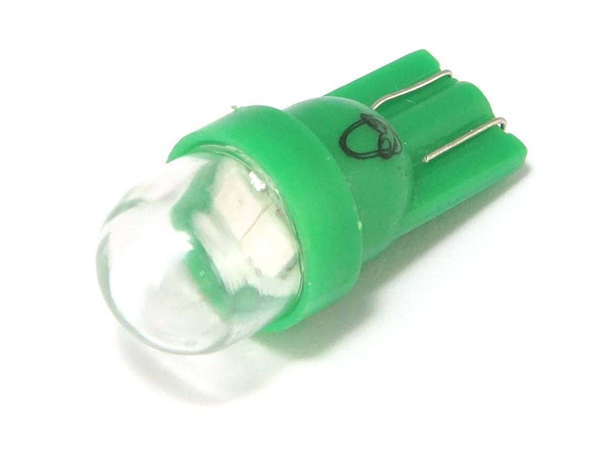 T10 Noflix LED green - Stern 2 SMD LED (3 Chip) T10 Noflix LED green - Stern 2 SMD LED (3 Chip)