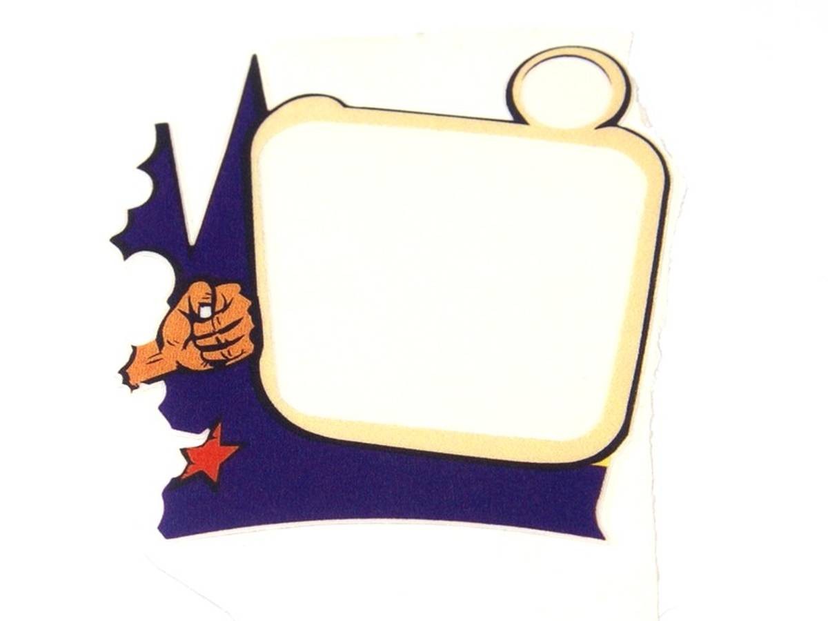 Scoop Hole Overlay For Monster Bash