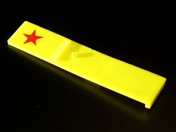 Drop Target yellow - Star red (Williams old)