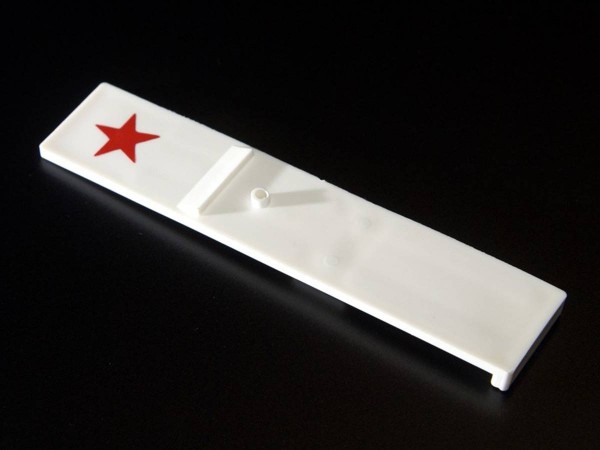 Drop Target white - Star red (Williams old)